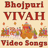Bhojpuri Vivah Song VIDEOs icon