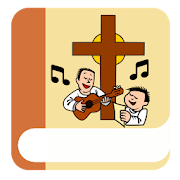 Catholic Songs 2.0.26 Icon