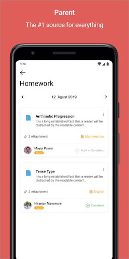 ePrashasan for School/College Screen 2