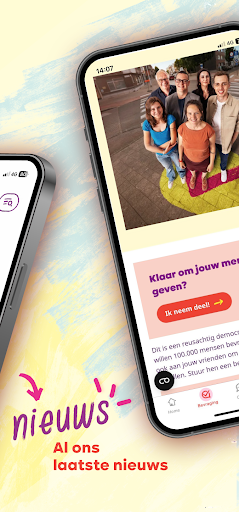 PVDA Screen 2
