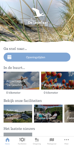Android application De Lepelaar screenshort