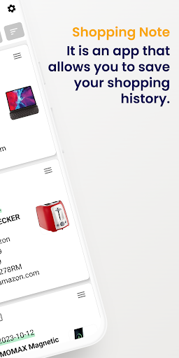 Shopping Note - Memo Screen 2