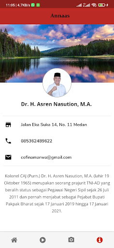 Android application Annaas screenshort