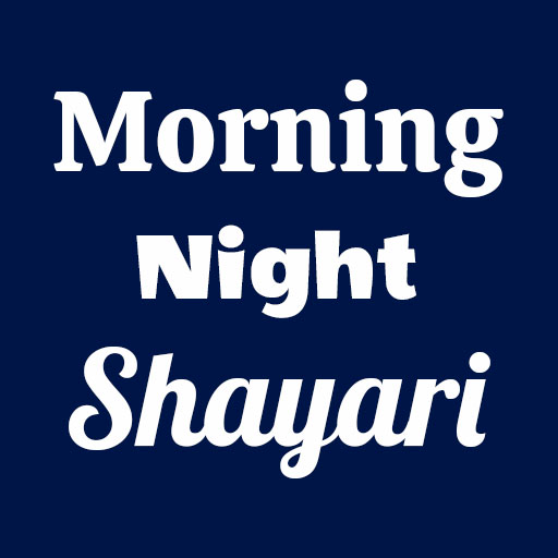Good Morning Night Shayari logo