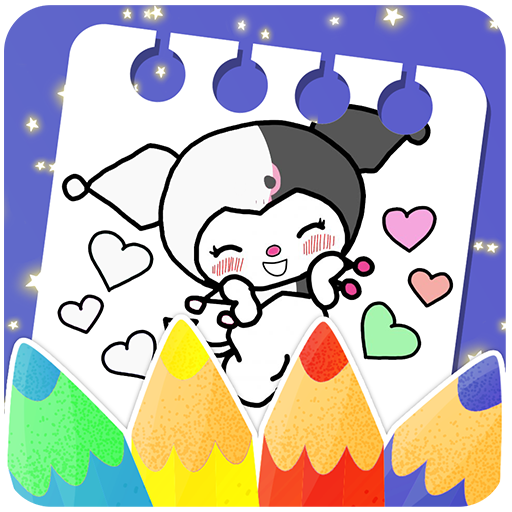 Kuromi Sanrio coloring game Download on Windows