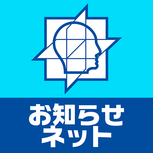 マンション管理組合 お知らせネット logo