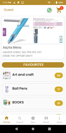 Android application Meri Apni Dukan screenshort