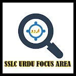 Cover Image of Download SSLC URDU FOCUS AREA  APK
