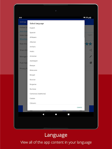 MACCRAY Public Schools Screen 2