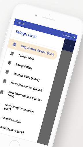 Telegu Bible + Shepherd Staff Screen 2