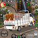 Animal Truck Transport Game 3D - Androidアプリ