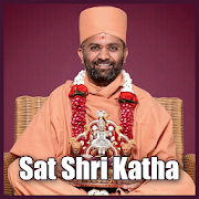 Satshri Katha Videos