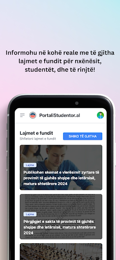 Android application PortaliStudentor.al screenshort