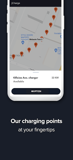 Android application jCharge screenshort