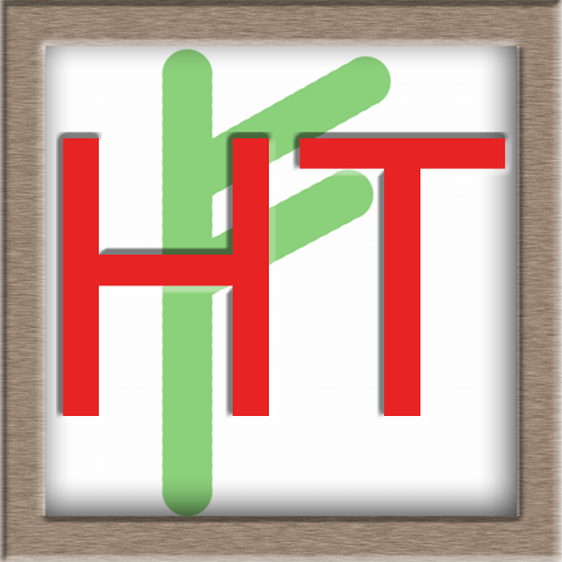 Hashimoto Thyroiditis Help 1.0 Icon