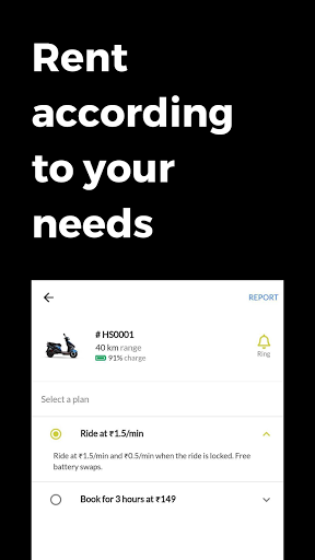 Hover Mobility Screen 2