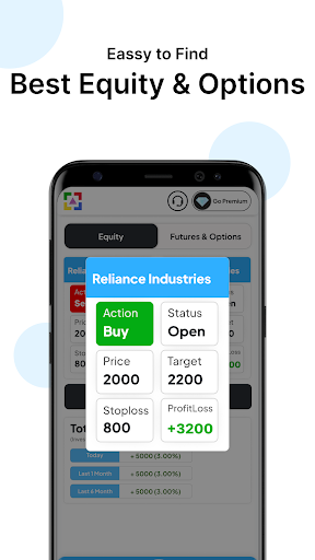 StockMate Screen 3