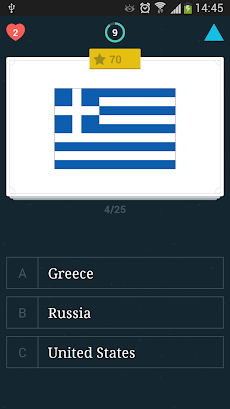 Quizio: Quiz Geography Flagsのおすすめ画像3