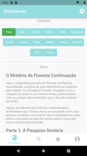 Android application StoryVerseo screenshort