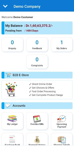 Android application Security Kart Customer App screenshort