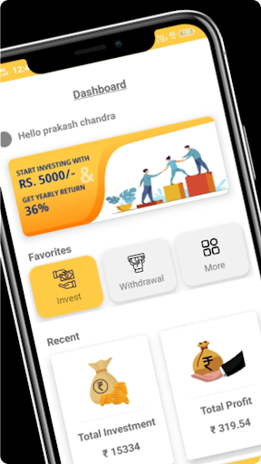 Quickly Investment Screen 3