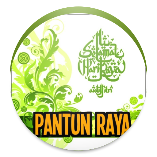 PANTUN HARI RAYA 2020  Icon