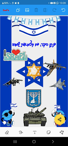 עיצוב גלויות