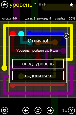 Game screenshot Flow Free apk download
