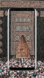 Makkah Madinah Wallpaper