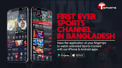 T Sports 10