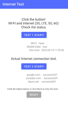 Internet And Network Test Screen 3