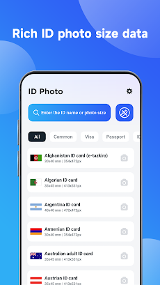 ID Photo - Easy ID Makerのおすすめ画像1