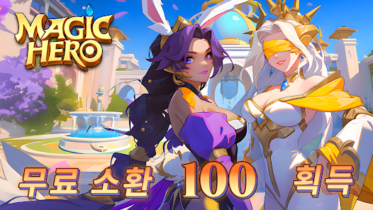 스크린샷 이미지