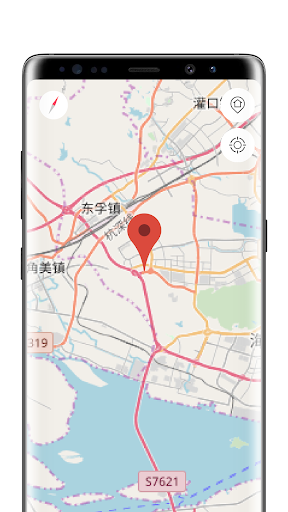 Android application Xiamen Offline Map screenshort
