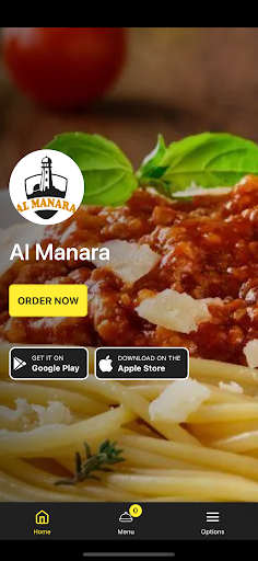 Android application Al Manara screenshort