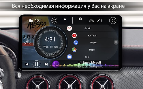 Unknown app Screenshot