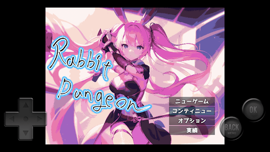 WWA風ダンジョン探索RPG【Rabbit Dungeon】