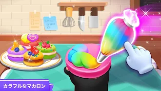 Game screenshot リトルパンダワールドレシピ-BabyBus apk download