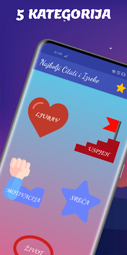 Android application Najbolji Citati i Izreke screenshort