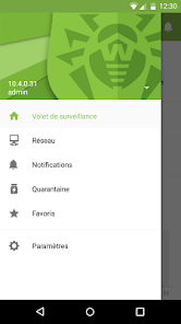 Capture d'écran
