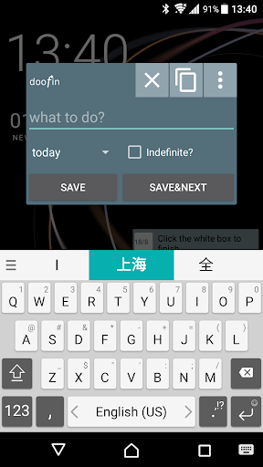 todo X: manage your life with Screen 2