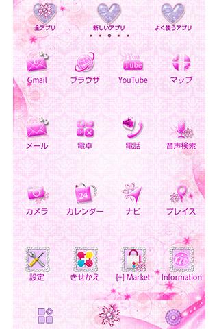 Logo https://play-lh.googleusercontent.com/gaR3qTRL46hf5JV6gQMP0lrtwJH7_y1eweDloFzR2DsFNe2lUmLARJZmrHerQbT1NNs