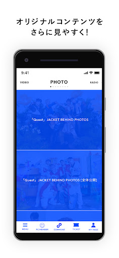 DXTEEN Screenshot 2 - AppWisp.com