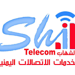 Cover Image of Download الشهاب تيليكوم لخدمات الاتصالا  APK