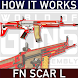 How it Works: FN SCAR - Androidアプリ