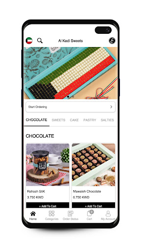 Al Kadi Sweets Screen 3