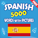 Spanish 5000 Words with Pictures Download on Windows