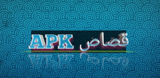 Android application app screenshort