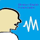 Learn Chinese and English