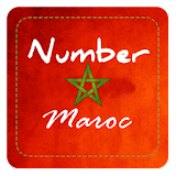 Number book Maroc 2016 icon